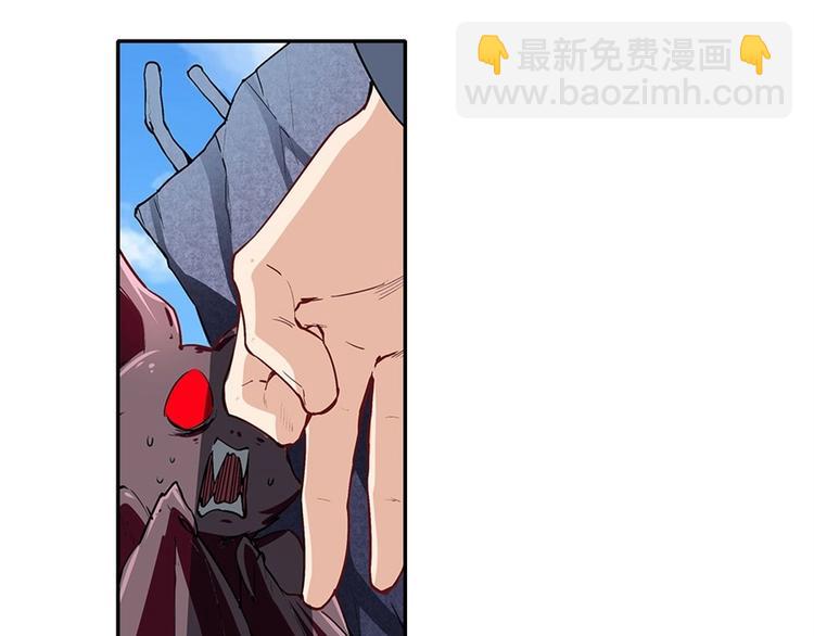 第160话110