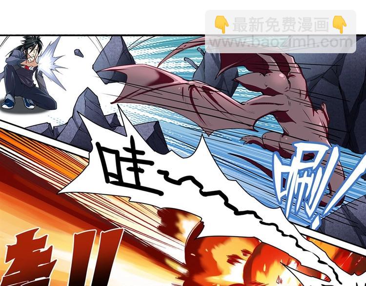 第160话112