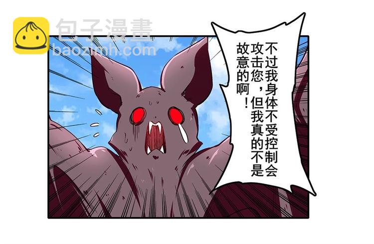 第160话123