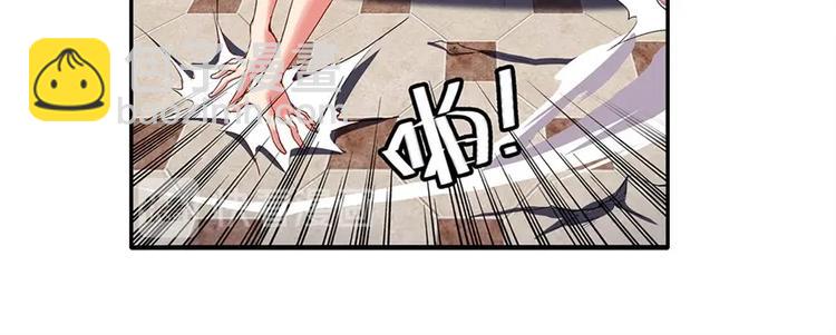 第160话13