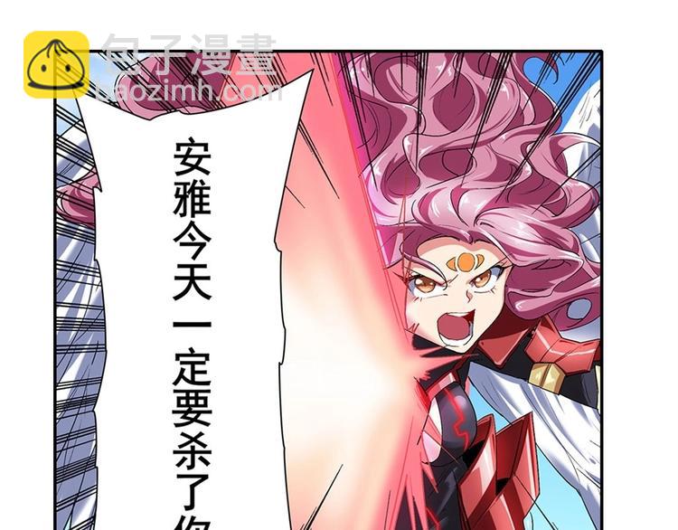 第160话16
