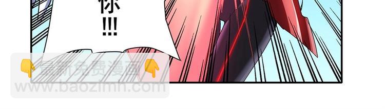 第160话17