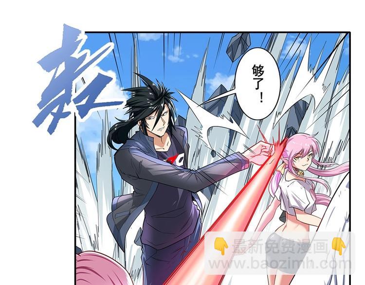 第160话18