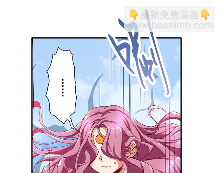 第160话27
