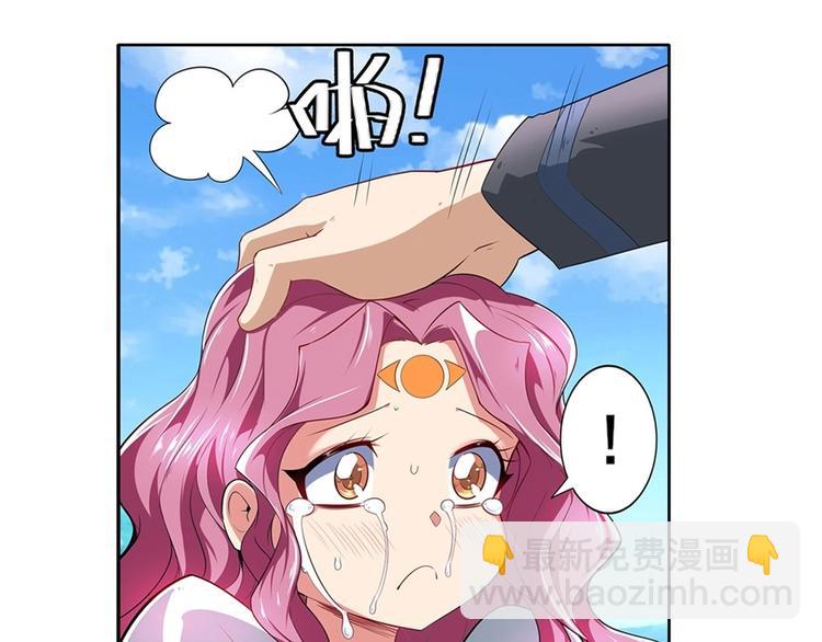 第160话38
