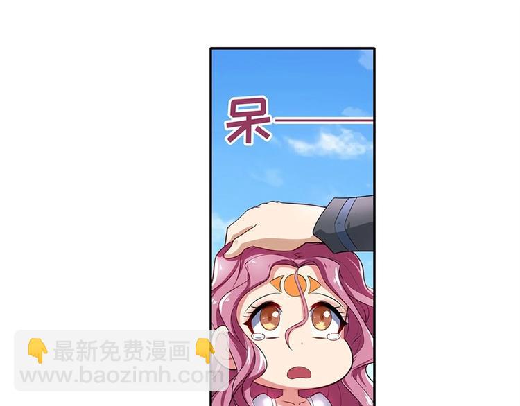 第160话44