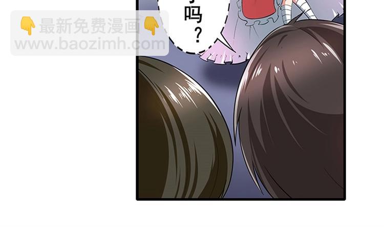 第160话53