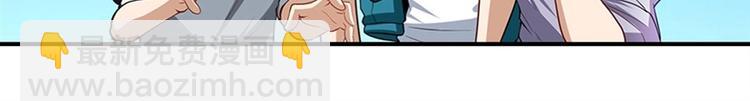 第160话55