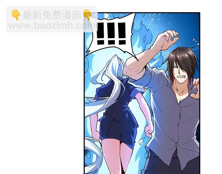第160话62