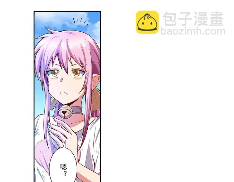 第160话66