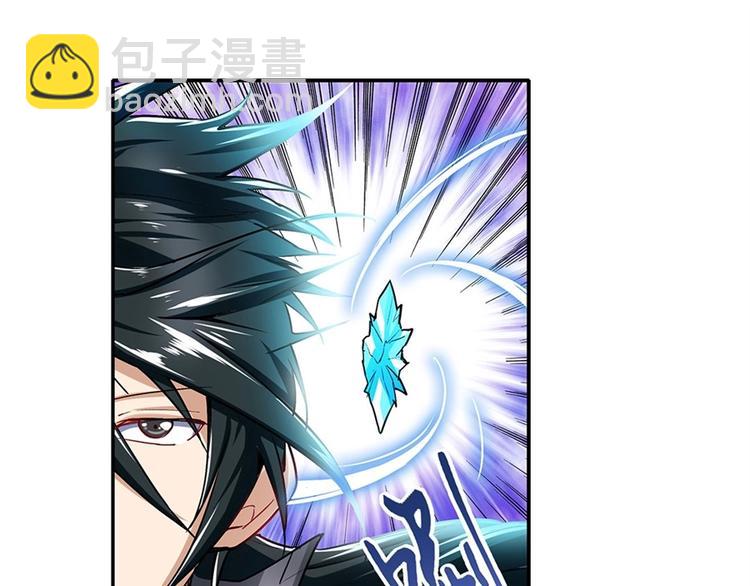 第160话74