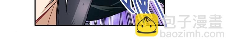 第160话75