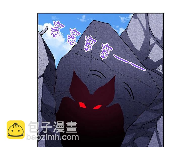 第160话76