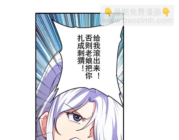 第160话82