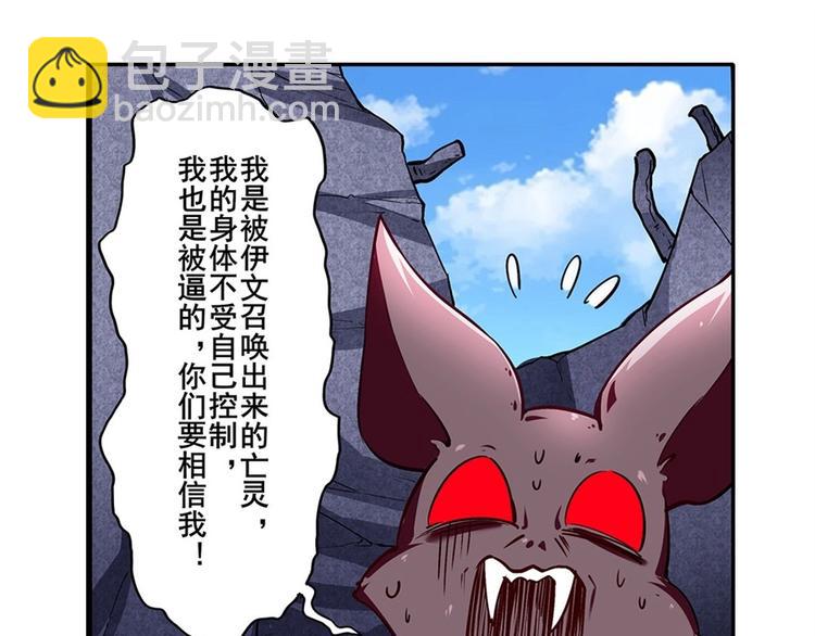 第160话90