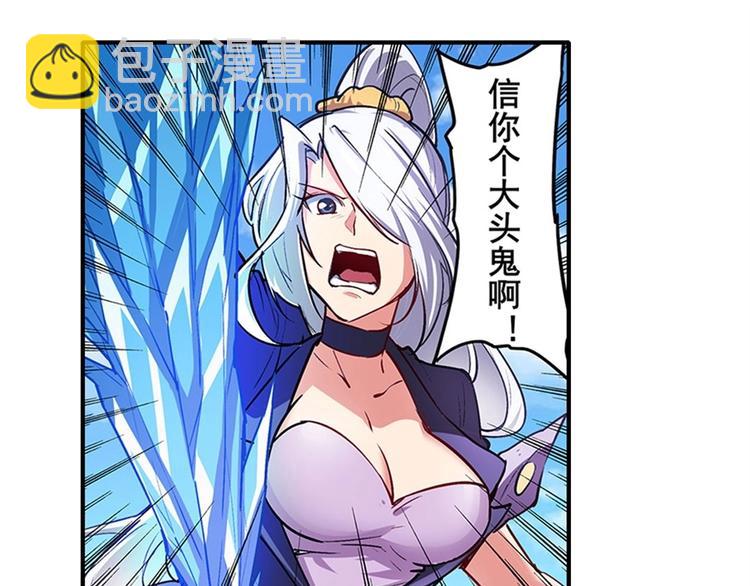 第160话92