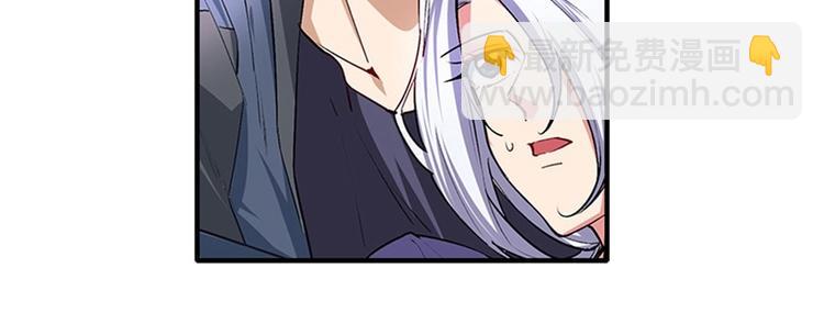 第160话97
