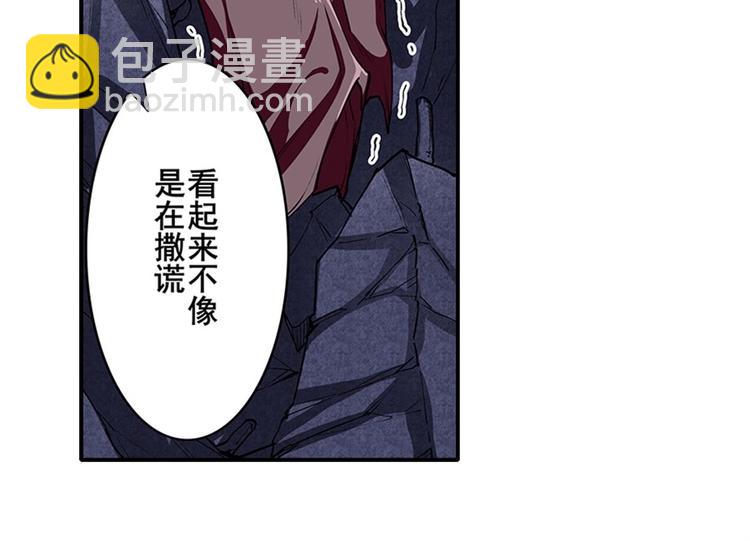 第160话99