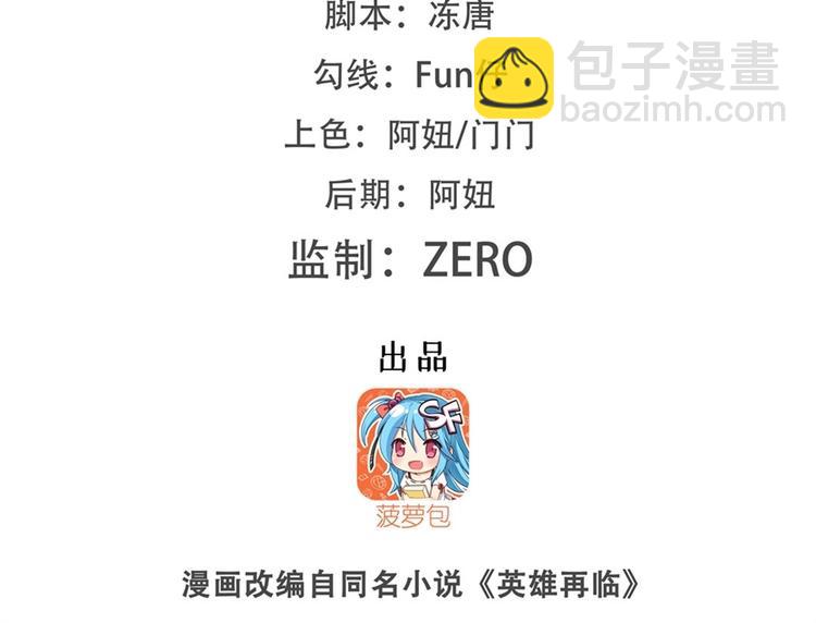 第161话1