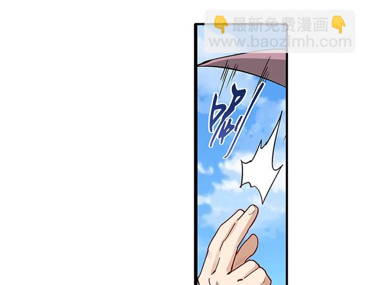 第161话10