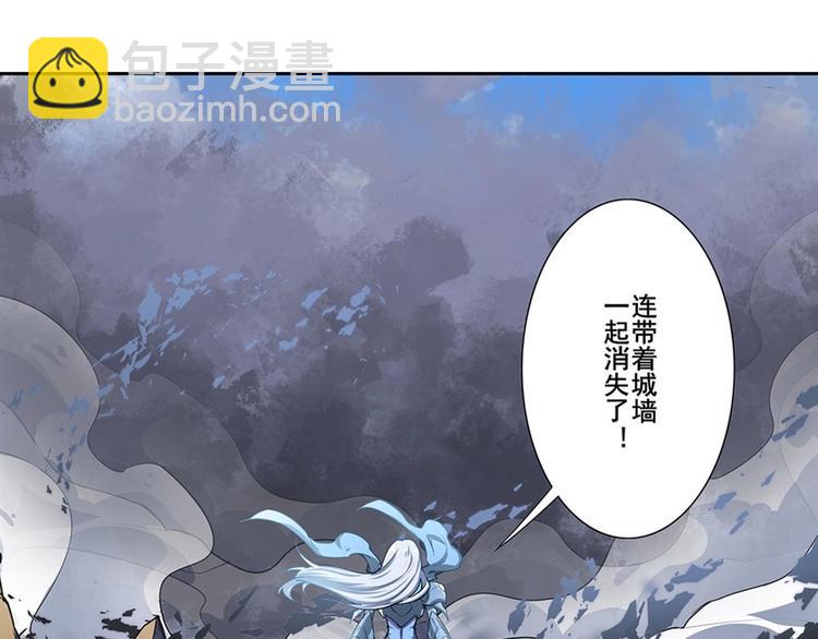 第161话112