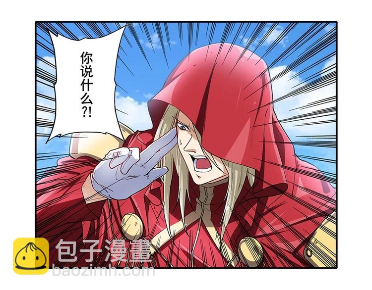 第161话114