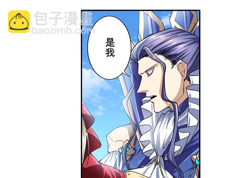 第161话122