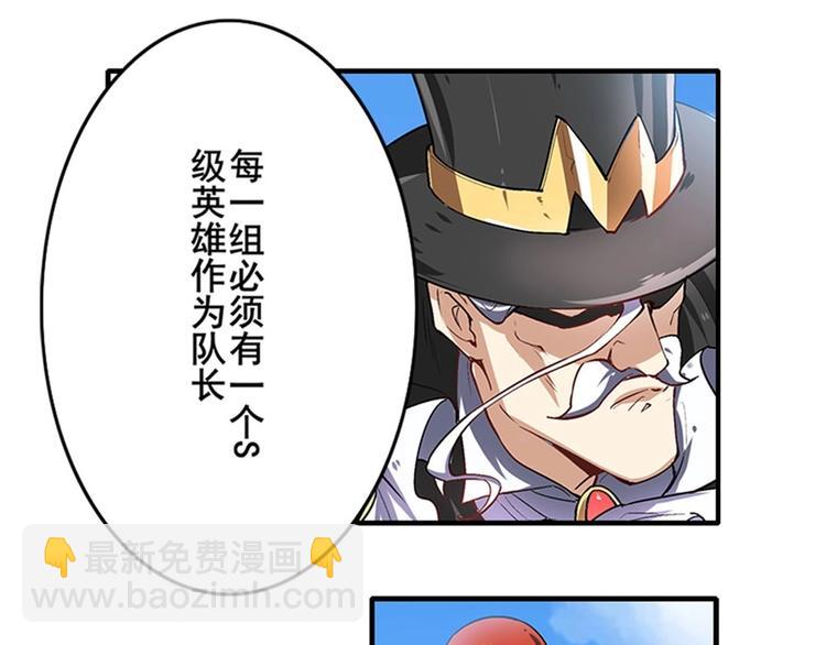 第161话126