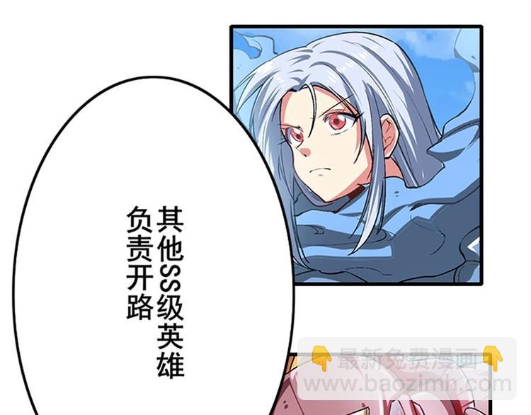 第161话130