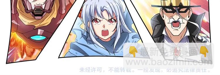 第161话134