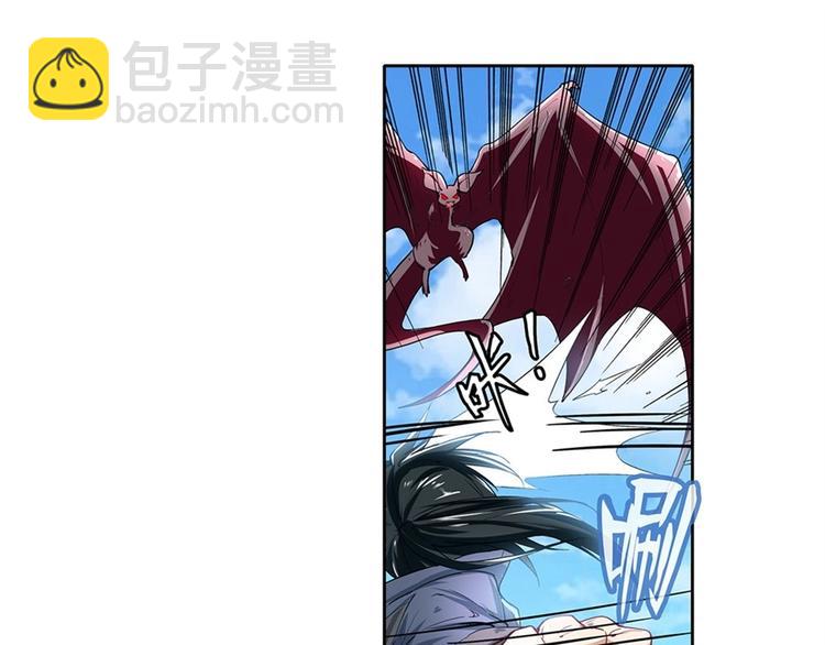 第161话17