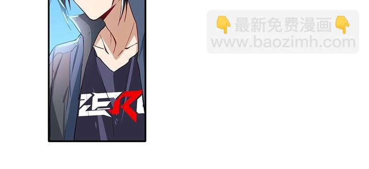 第161话22