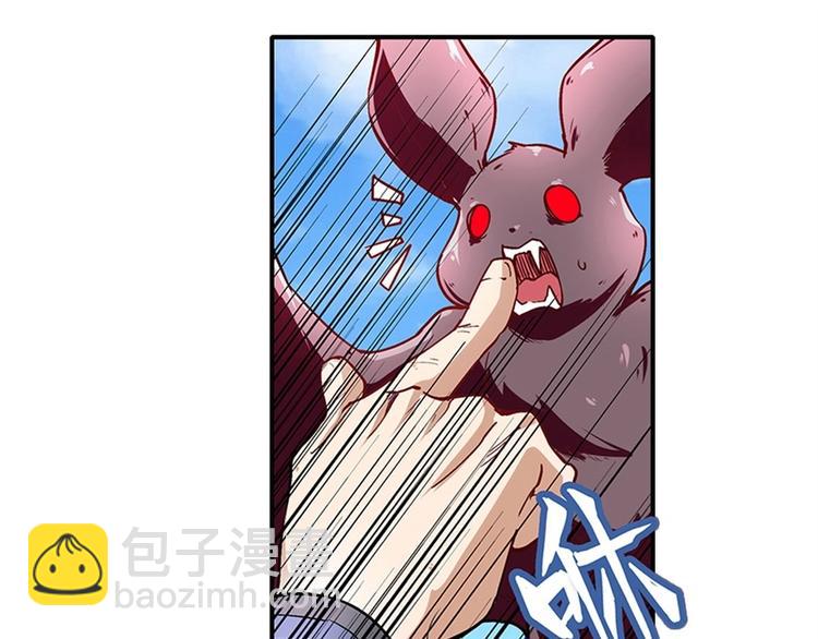 第161话25