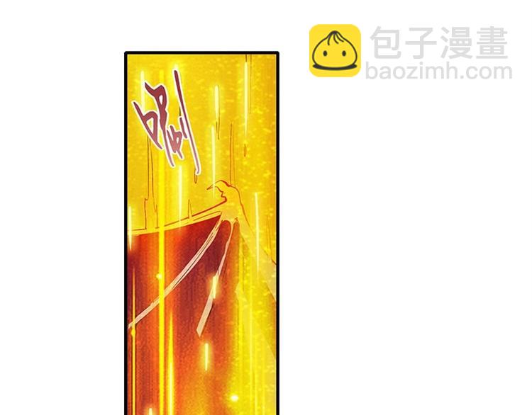 第161话28