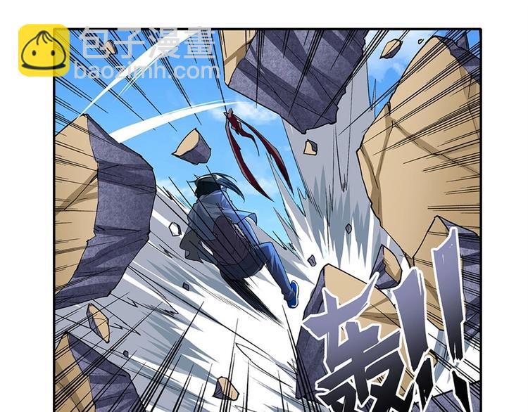 第161话4