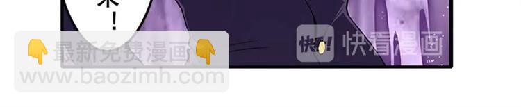 第161话43