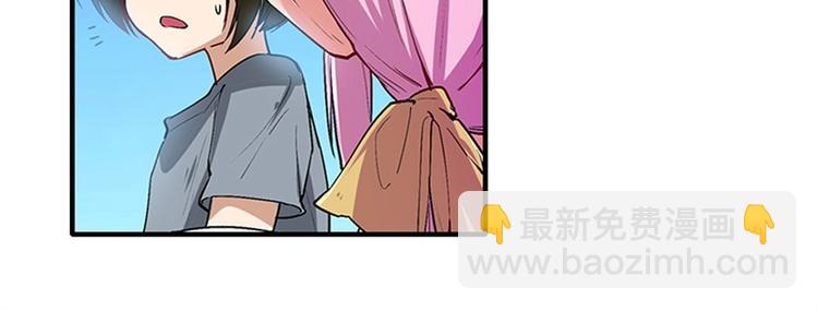 第161话45