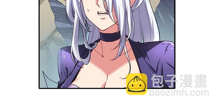 第161话64