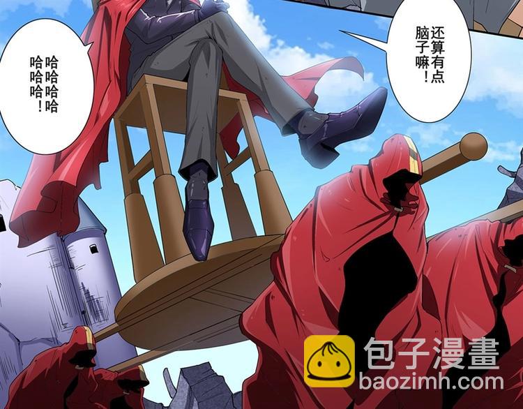 第161话68