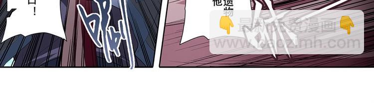 第161话7