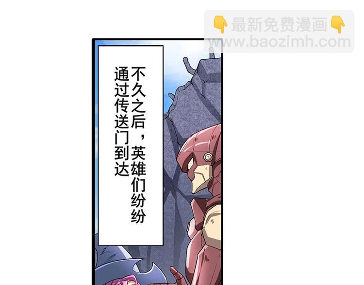 第161话88