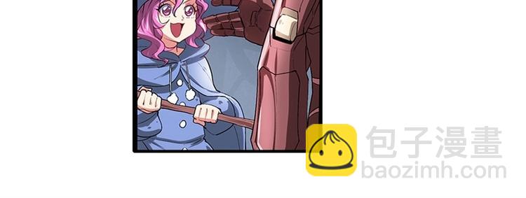 第161话89