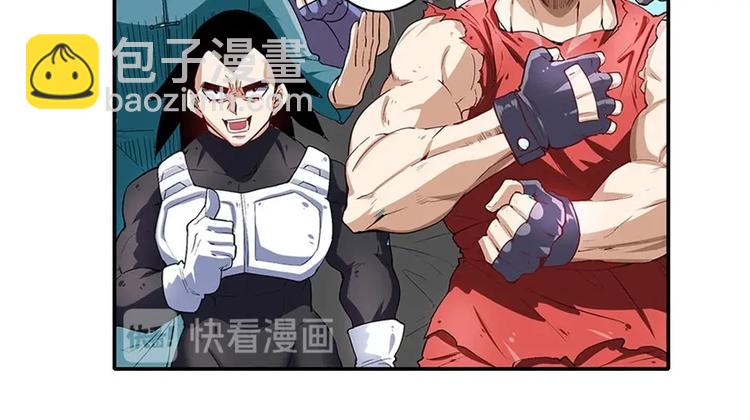 第161话91