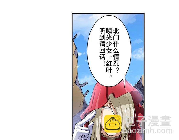第161话98