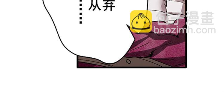 第163话100