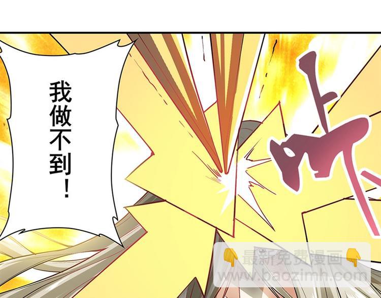 第163话101