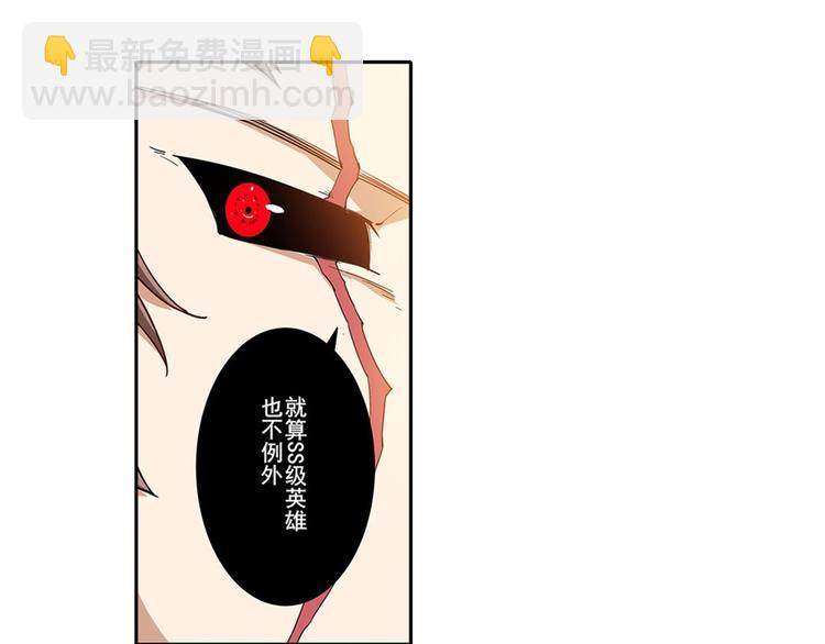 第163话13