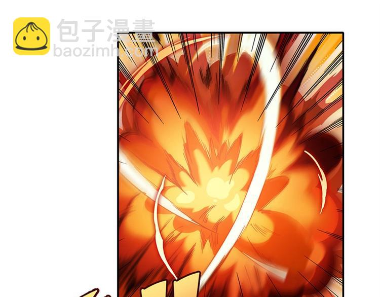 第163话18