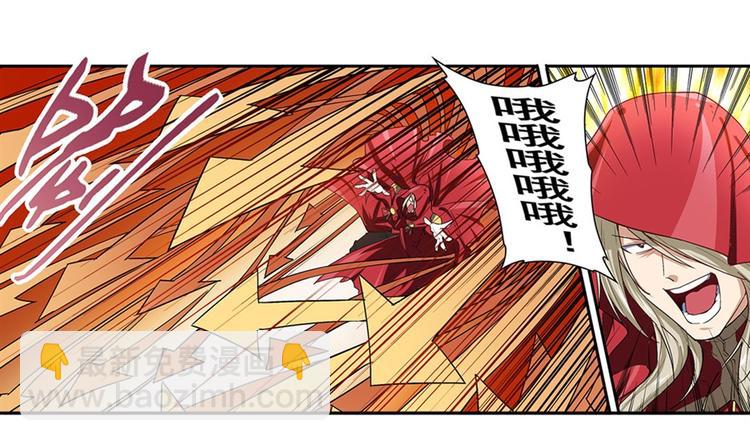 第163话2