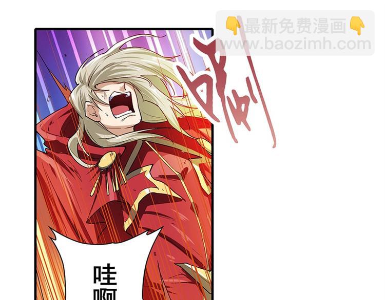 第163话20